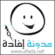 الصورة الرمزية efada.net