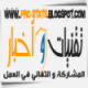 الصورة الرمزية ism33ail