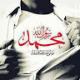 الصورة الرمزية big barsa