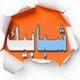   gamal